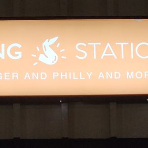 Wing Station